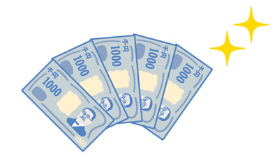 キラキラ輝く千円札が5枚あるイラスト