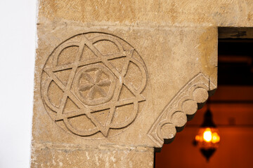 David's star on Mudejar house . Archaeological Museum, Úbeda, Jaén province, Andalusia, Spain