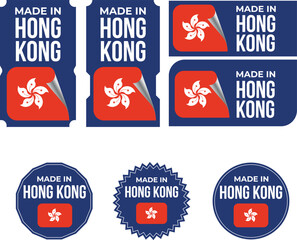 Made in Hong Kong. Hong Kong flag, Tag, Seal, Stamp, Flag, Icon vector