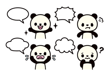 Illustration set of cute pandas with various expressions
