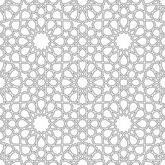 Abstract Geometric Moroccan and Islamic Pattern Background