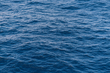 Obraz premium Beautiful photo of the sea waves