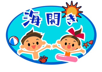 P海開きai.ai
