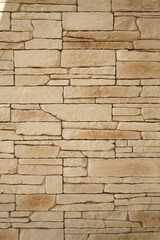 Fototapeta premium Striped and rectangular stone wall pattern, seamless texture. horizontal photo. background and mapping
