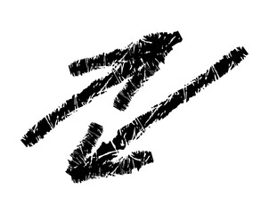 Hand drawn simple arrow drawn with wax crayon, chalk or charcoal. Uneven dry texture for underlining highlighting. Pencil drawn lines, strikethrough, grungy vector isolated on white