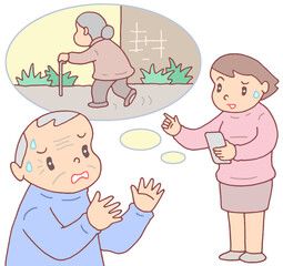 介護問題のイラスト - 認知症高齢者の徘徊・スマホ捜索見守りシステム