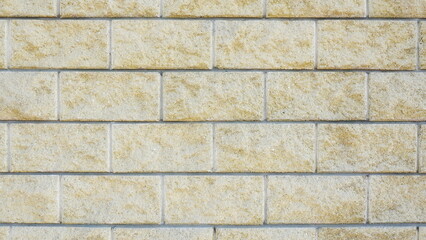 Beige Stone Wall Tiles Frontal View Even Texture