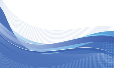 Blank abstract background curved wavy blue gradient lines