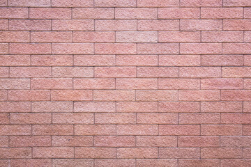 Obraz premium Background of stone floor texture