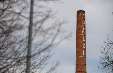 Old historic abandoned industrial matches production  museum in Częstochowa, Poland © Arkadiusz
