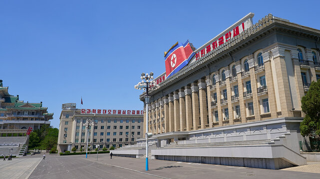 Pyongyang, North Korea, 05.01.2024, Kim Il Sung Square, Pyongyang, North Korea