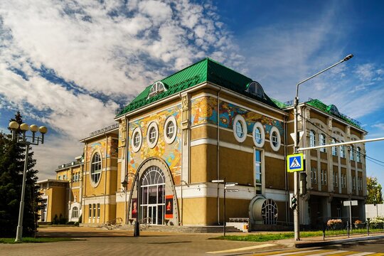 BELGOROD, Russia - September 06, 2020: Belgorod State Art Museum, Russian Art Nouveau Architecture