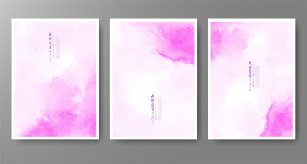 Fototapeta premium Set of creative hand painted abstract watercolor background. Design for your cover, date, postcard, banner, logo.