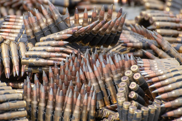 Machine gun ammunition belt
