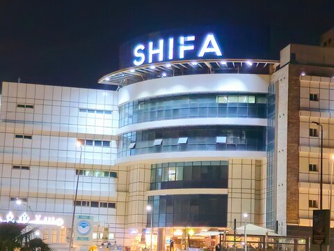 Cairo, Egypt, April 9 2024: Shifa Hospital, fully-fledged medical facility Encompassing all sub-specialties of medical scope including ultra-major procedures such as neurosurgery via catheterization