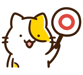 丸の札を出すかわいいねこのキャラクターの上半身イラスト
