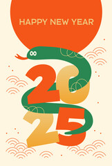 2025年かわいい巳年のシンプルな年賀状（縦型）
