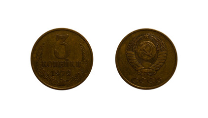 3 Soviet kopecks coin of 1979