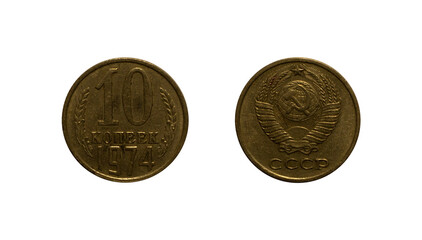 Ten Soviet kopecks coin of 1974