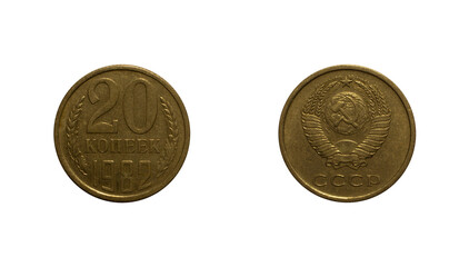 Twenty Soviet kopecks coin of 1982