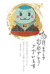 年賀状2025　福助人形　水彩　筆文字　巳年　巳　蛇　かわいい　年賀はがき　イラスト