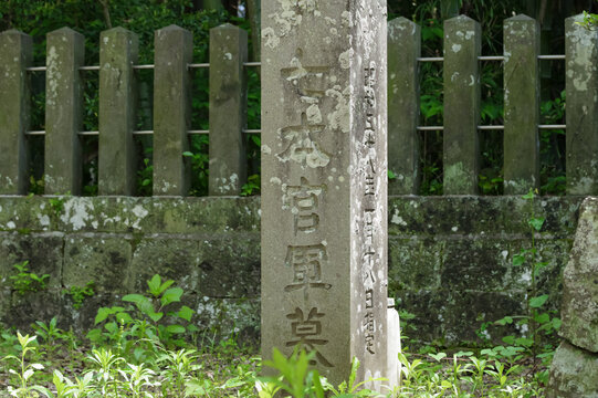 西南戦争の官軍兵士のお墓（七本官軍墓地）