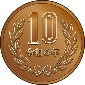 10円玉 Images – Browse 569 Stock Photos, Vectors, and Video 