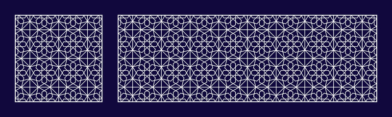 Arabesque decorations set. Arabic template ornament vector illustration. Ramadan Karrem, Eid Mubarak greeting card design element. Decorative islamic border pattern. Luxury eastern style motif