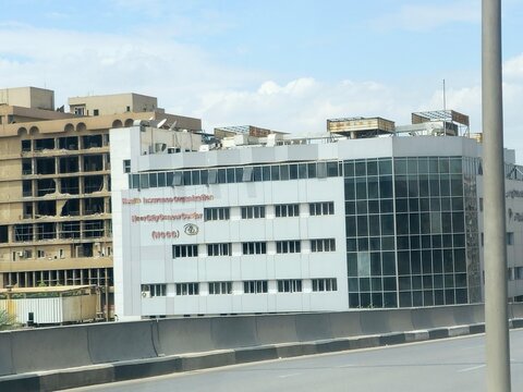 Cairo, Egypt, April 8 2024: Health Insurance Organization, ministry of health and population of Egypt, NCCC Nasr city cancer center, a cancer treatment center and oncology and tumor management