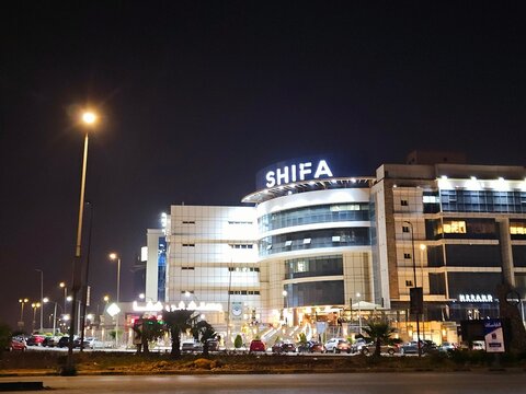 Cairo, Egypt, April 9 2024: Shifa Hospital, fully-fledged medical facility Encompassing all sub-specialties of medical scope including ultra-major procedures such as neurosurgery via catheterization