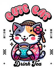Cute Cat Drink Tea Vector Art, Illustration and Graphic