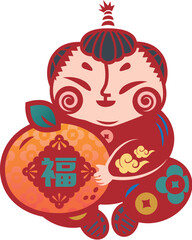 Lunar year kid holding orange
