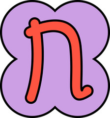 Cute Alphabet Ransom Note