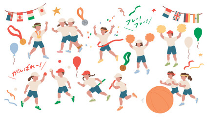 小学校の運動会、体操着を着た子どものかけっこ、玉転がしなどの競技の手描きイラスト素材セット