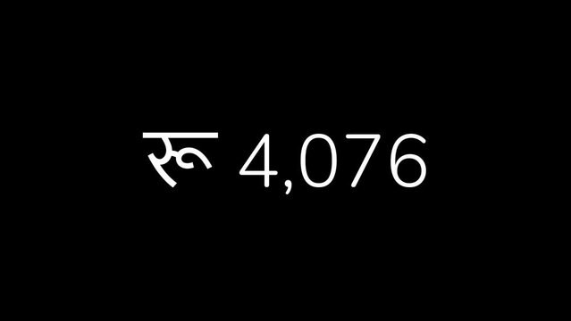 Nepalese Rupee Amount Counting from 0 to 1 Million in 60 Seconds Animation. HD Resolution Animation. Minimalist Style with Transparent Background. Alpha Channel Included.