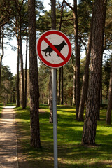 No dog sign in park. No dogs allowed sigh