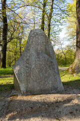 Stockholm, Sweden A Rune stone from the year 1000 was discovered by Richard Dybeck in 1855 in the...