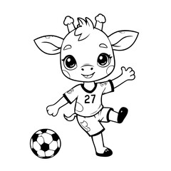 Vector illustration of a cute Giraffe drawing for toddlers book