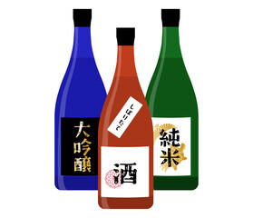 いろんなデザインの日本酒のボトル3種セット