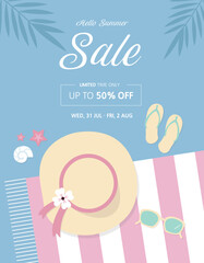 여름 휴가 세일 프로모션 이벤트 템플릿 일러스트