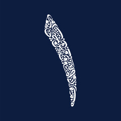 arabic numeral one from arabic letters pattern