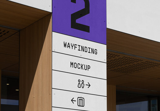 Wall in Mall Mockup