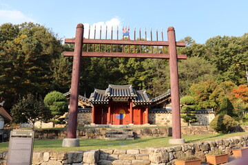 Korean Seowon