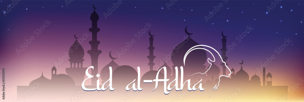 Wall mural eid al adha typography with mosque vector poster