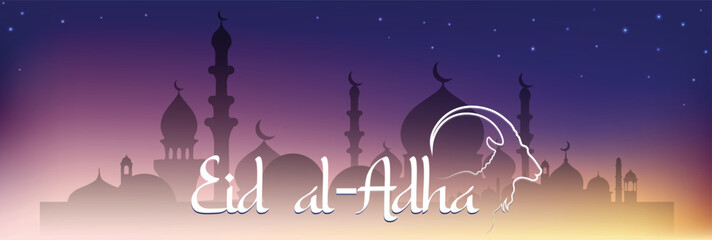 eid al adha typography with mosque vector poster