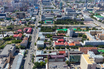 Aerial view panorama of Yekaterinburg city center. View from above