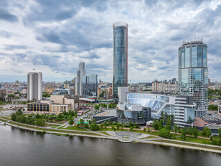 Yekaterinburg city with Buildings of Regional Government and Parliament, Dramatic Theatre, Iset...