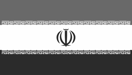 Iran flag original black and white