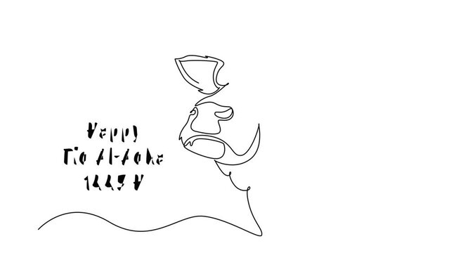 Happy Eid Adha concept. Single line draw design. Full length animation illustration. High quality 4k footage.