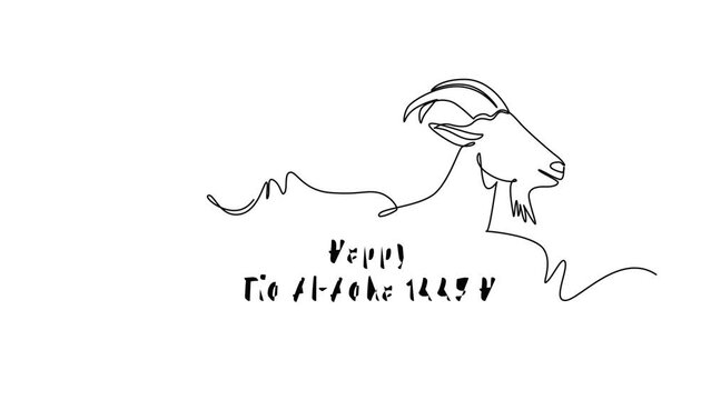 Happy Eid Adha concept. Single line draw design. Full length animation illustration. High quality 4k footage.